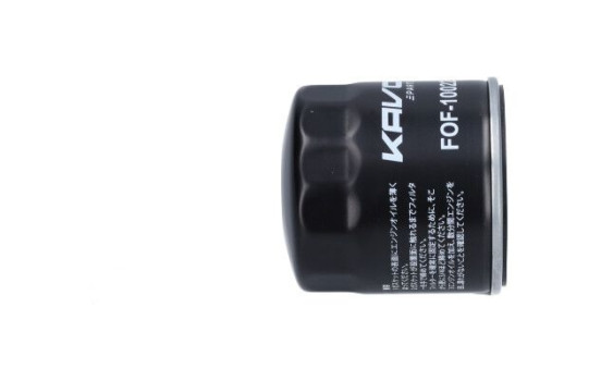 Filtro de aceite FOF-10022 AMC Filter, Imagen 4