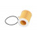 Filtro de aceite HO-604 AMC Filter, Miniatura 3