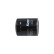 Filtro de aceite HO-607 AMC Filter, Miniatura 5