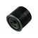 Filtro de aceite HO-611 AMC Filter