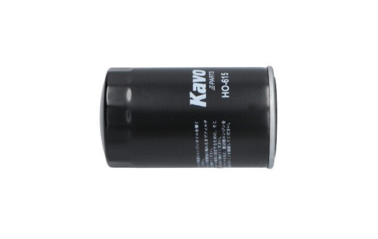 Filtro de aceite HO-615 AMC Filter, Imagen 5