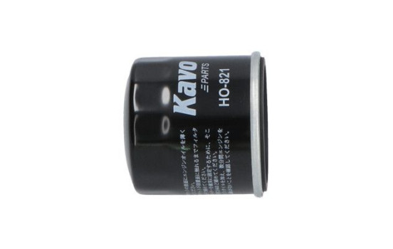 Filtro de aceite HO-821 AMC Filter, Imagen 5