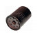 Filtro de aceite HO-822 AMC Filter, Miniatura 2