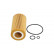 Filtro de aceite HO-828 AMC Filter, Miniatura 5