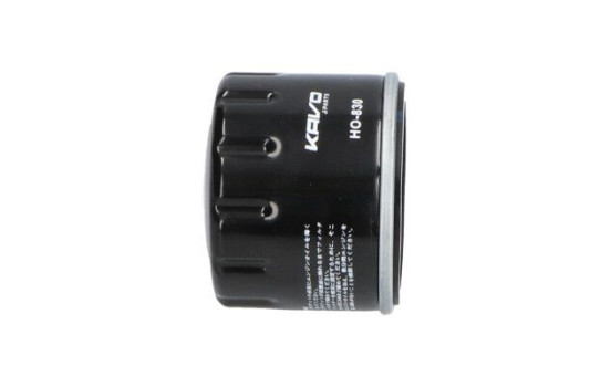 Filtro de aceite HO-830 AMC Filter, Imagen 5