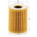 Filtro de aceite HU7017Z Mann, Miniatura 3