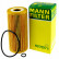 Filtro de aceite HU7027Z Mann, Miniatura 2