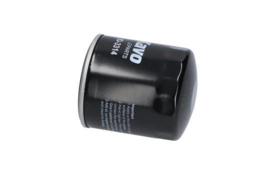 Filtro de aceite IO-3314 AMC Filter, Imagen 3