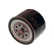 Filtro de aceite IO-3321 AMC Filter