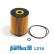 Filtro de aceite L314 Purflux, Miniatura 2
