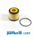 Filtro de aceite L339 Purflux, Miniatura 2