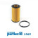 Filtro de aceite L362 Purflux, Miniatura 2
