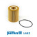 Filtro de aceite L442 Purflux, Miniatura 2