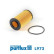 Filtro de aceite L973 Purflux, Miniatura 2