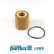 Filtro de aceite L989 Purflux, Miniatura 2