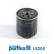 Filtro de aceite LS205 Purflux, Miniatura 2