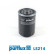 Filtro de aceite LS214 Purflux, Miniatura 2