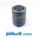 Filtro de aceite LS235 Purflux, Miniatura 2