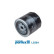 Filtro de aceite LS284 Purflux, Miniatura 2