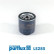 Filtro de aceite LS285 Purflux, Miniatura 2