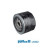 Filtro de aceite LS322 Purflux, Miniatura 2