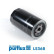 Filtro de aceite LS368 Purflux, Miniatura 2