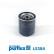Filtro de aceite LS384 Purflux, Miniatura 2