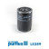 Filtro de aceite LS389 Purflux, Miniatura 2