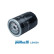 Filtro de aceite LS453A Purflux, Miniatura 2