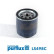 Filtro de aceite LS498C Purflux, Miniatura 2