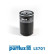 Filtro de aceite LS701 Purflux, Miniatura 2