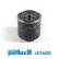Filtro de aceite LS760D Purflux, Miniatura 2