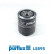 Filtro de aceite LS895 Purflux, Miniatura 2