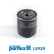 Filtro de aceite LS929 Purflux, Miniatura 2