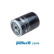 Filtro de aceite LS936 Purflux, Miniatura 2
