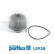Filtro de aceite LS938 Purflux, Miniatura 2