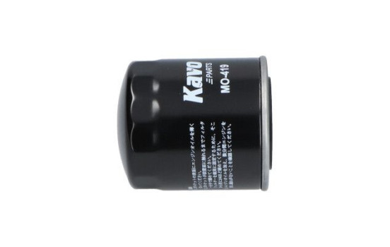 Filtro de aceite MO-419 AMC Filter, Imagen 5