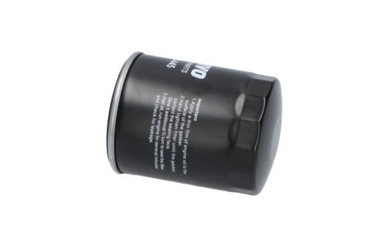 Filtro de aceite MO-445 AMC Filter, Imagen 3