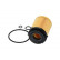 Filtro de aceite NO-2209 AMC Filter, Miniatura 3