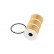 Filtro de aceite NO-2210 AMC Filter, Miniatura 3