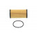Filtro de aceite NO-2225 AMC Filter, Miniatura 2