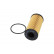 Filtro de aceite NO-2225 AMC Filter, Miniatura 3