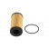 Filtro de aceite NO-2225 AMC Filter, Miniatura 5