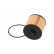 Filtro de aceite NO-2229 AMC Filter, Miniatura 3