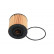 Filtro de aceite NO-2229 AMC Filter, Miniatura 5