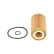 Filtro de aceite NO-2230 AMC Filter, Miniatura 2