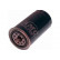 Filtro de aceite NO-228 AMC Filter