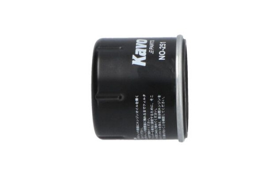 Filtro de aceite NO-251 AMC Filter, Imagen 5