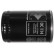 Filtro de aceite OC 114 Mahle, Miniatura 2