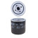 Filtro de aceite OC 269 Mahle, Miniatura 3